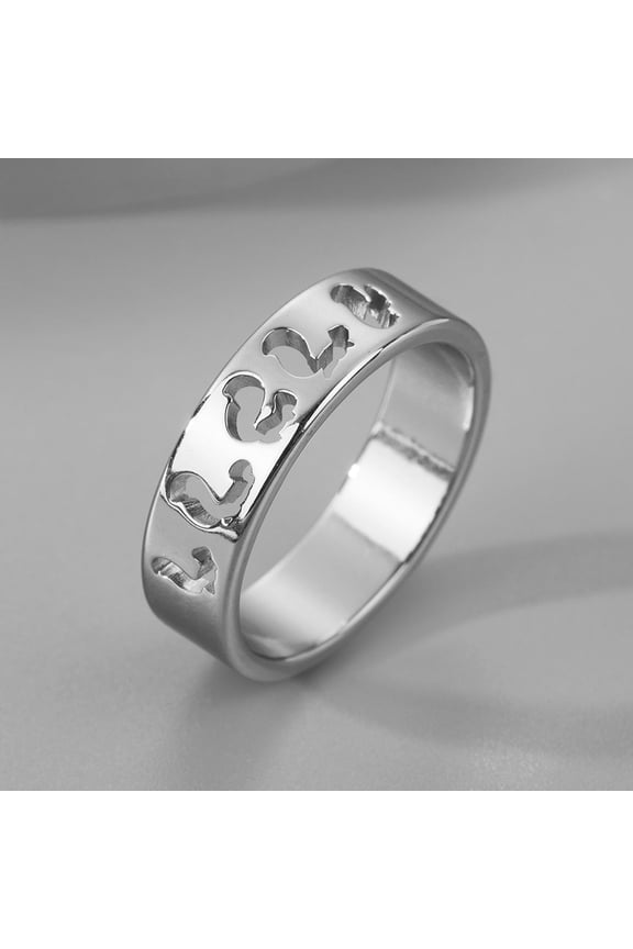 Squirrel Lover Jewelry Animal Ring Cute Animal Simple Charm Party Accessories