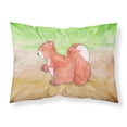 thumbnail image 1 of Squirrel Watercolor Fabric Standard Pillowcase, 1 of 2