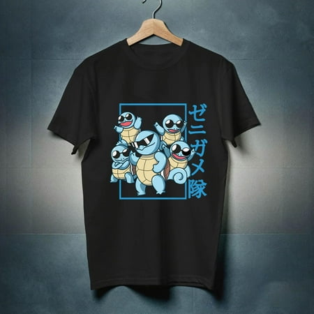 Squirtle Super Squad Cool T-shirt Cute T-shirt Funny Shirt Tortoise Kawaii Shirt Japanese Anime Shirt-TH3796
