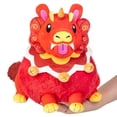 thumbnail image 1 of Squishable / Mini Guardian Lion Plush, 1 of 4