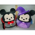 thumbnail image 1 of Squishmallow 8" Mickey Mouse Vampire Minnie Witch 2 PC Halloween Plush, 1 of 1