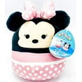 thumbnail image 1 of Disney Squishmallow Kelly Toys Minnie Mouse The 8" Super Soft Stuffed Plush Toy Pillow, 1 of 2