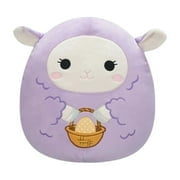 Squishmallows Beatrice the Purple Easter Lamb Original 8-Inch Easter B Squad Plush Stuffed Animal Toy