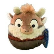 Kellytoy Soft Stuffed Animals and Plush Toys, PP Cotton Green