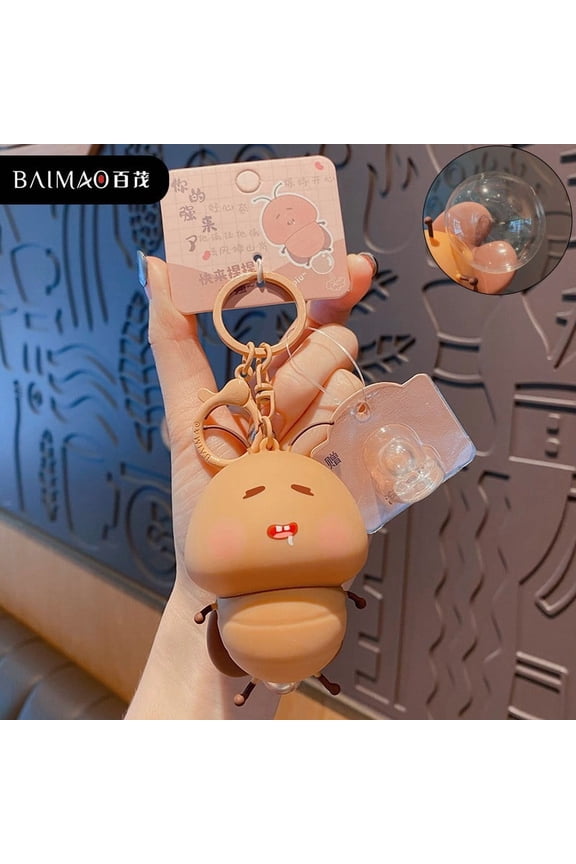 Squishy 'xiaoqiang' Pop Toy - Fun Keychain for Backpack & Purse