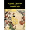thumbnail image 1 of Srī Rāgmālā - Tīkā by Sant Gobind Dās Udāsī and a Comparative Study. (Paperback), 1 of 1