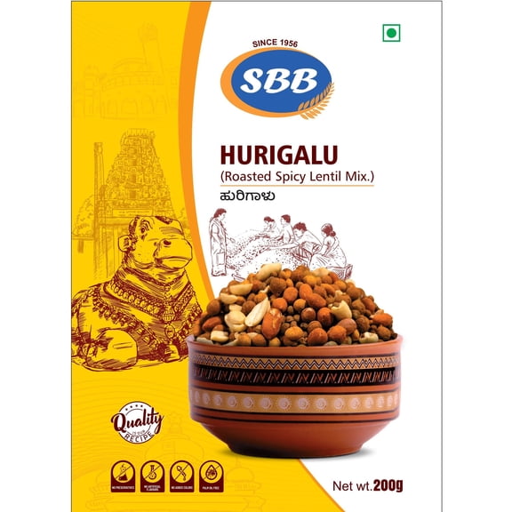 Sreenivasa Brahmins Hurigalu Roasted Gram Snack, 200g, 2 count