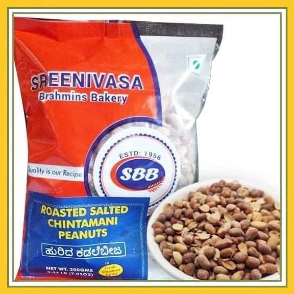 Sreenivasa Brahmins Bakery Roasted Salted Chintamani Peanuts - 600g (pack of 3) - Shastha Foods