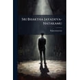 thumbnail image 1 of Sri Bhaktha Jayadeva-Natakamu (Paperback), 1 of 1