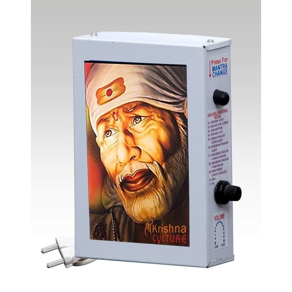 Sri Krishna Culture Metal Sai Baba Mantra Chanting Box (White)
