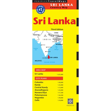 Sri Lanka Travel Map Third Edition, (Paperback)