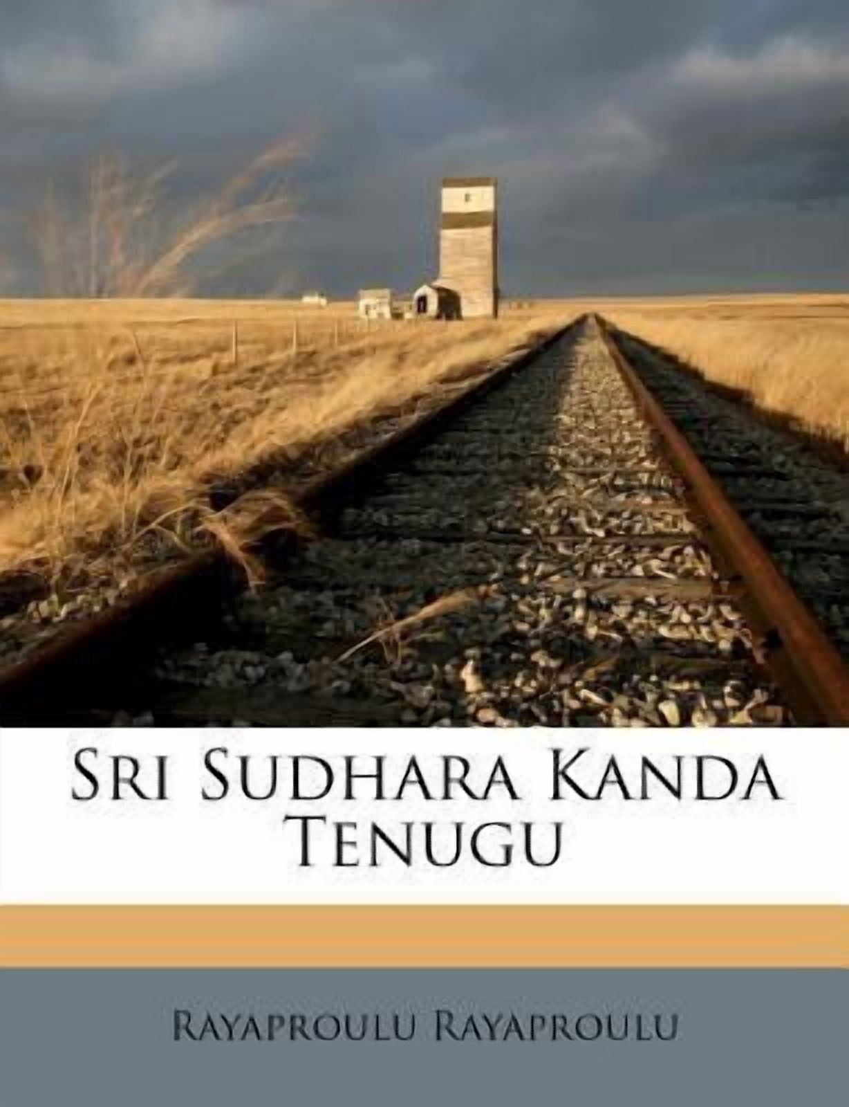 Sri Sudhara Kanda Tenugu Paperback