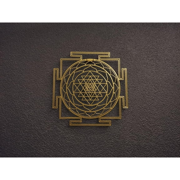 Sri Yantra Sacred Geometry Metal Wall Decor, Sacred Geometry Metal Wall Decor, Spiritual Decor, Mandala Wall Art,Yoga Gift,Housewarming Gift (Small, GOLD)