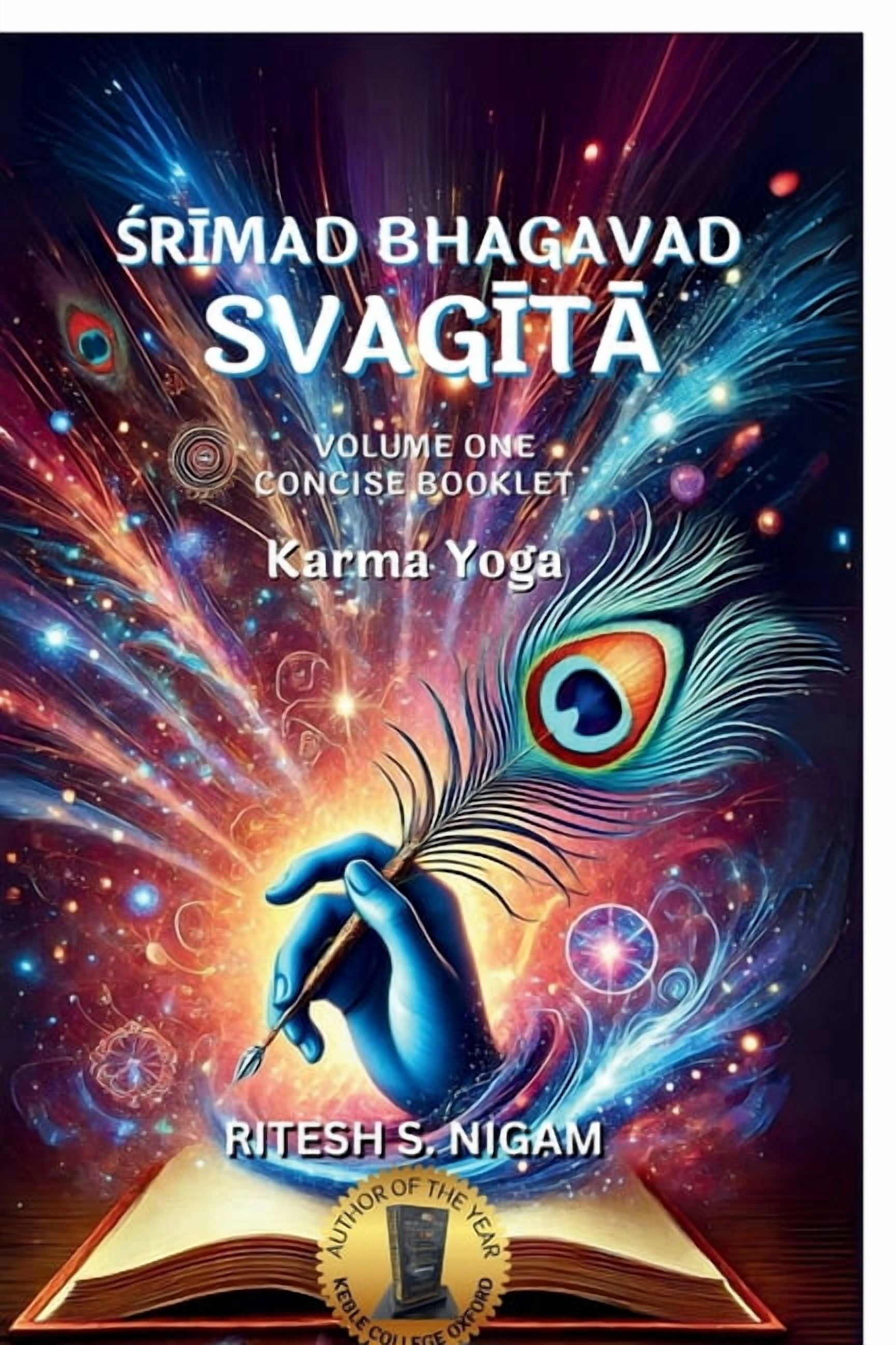 Srimad Bhagavad Svagita - Volume One Booklet: Gita in journal format, (Paperback)