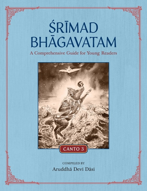 定番の冬ギフト Comprehensive A : Bhagavatam Srimad Guide Readers Young for 洋書