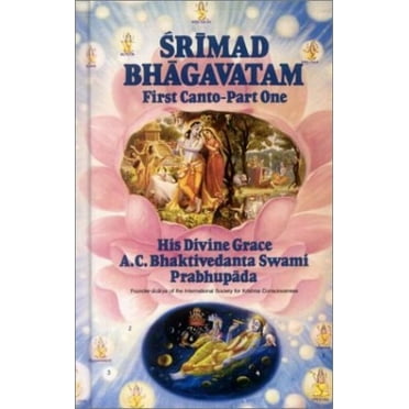 Pre-Owned Srimad Bhagavatam: First Canto Creation(Chapters 1-7) (Hardcover) 0912776277 9780912776279