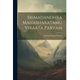 thumbnail image 1 of Srimadandhra Mahabharatamu Viraata Parvam, 1 of 1