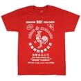 thumbnail image 1 of Sriracha Men's Hot Chili Sauce T-Shirt (Red, XX-Large), 1 of 2