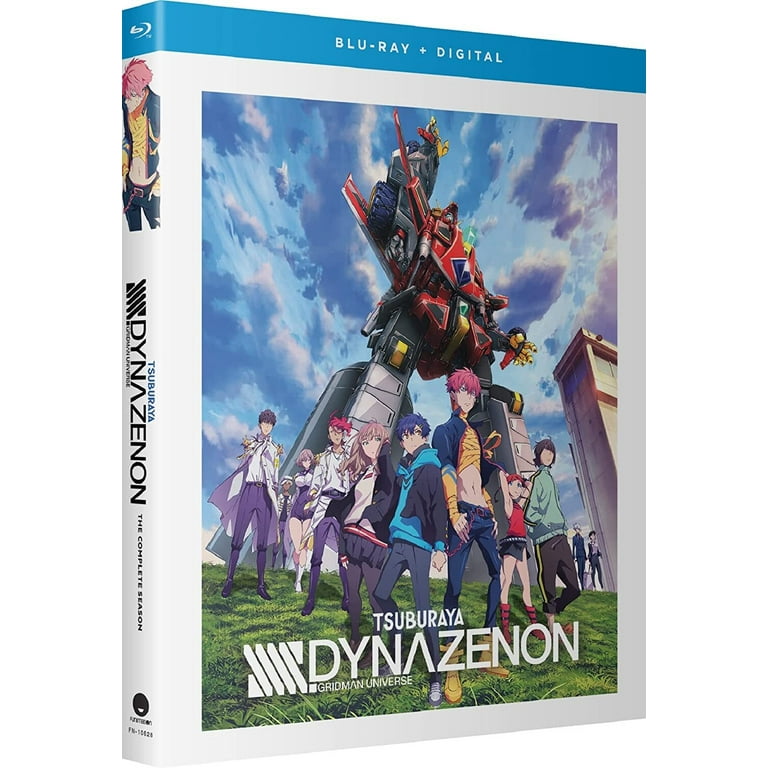 Ssss.Dynazenon: The Complete Season - Walmart.com