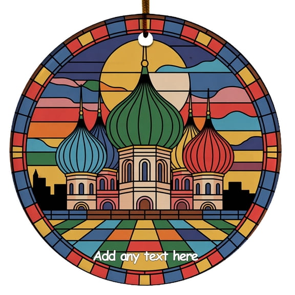 St Basils Domes Russia Ornament Unique Personalized Christmas 2025 Gift for Travel Enthusiasts, Families, Friends and Couples
