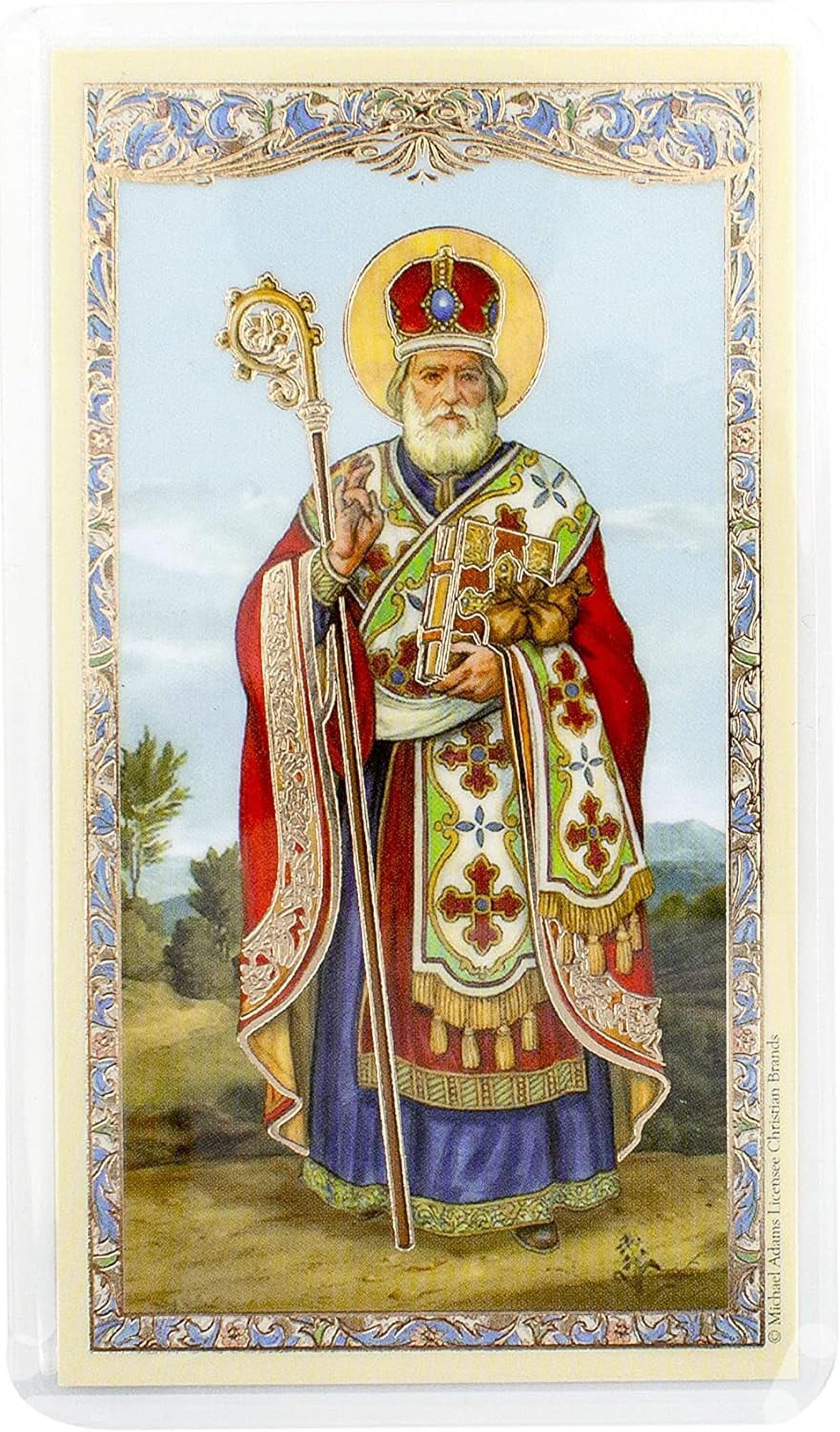 St Full Color Laminated Christmas Holy Card With A Prayer For Children