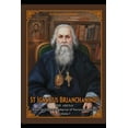 thumbnail image 1 of St Ignatius Brianchaninov: Volume 1 The Arena Rules for Outward Behavior of Novice Monastics, 1 of 1