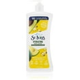 St. Ives Hydrating Body Lotion, Vitamin E and Avocado, 21 oz