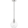 thumbnail image 1 of St James's Royd 1 Light Sphere Pendant in Industrial Style-16.25 inches Tall and 8 inches Wide-Brushed Nickel Finish Bailey Street Home, 1 of 1