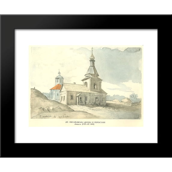St. Michael`s church in Pereiaslav-Khmelnytskyi 20x24 Framed Art Print by Taras Shevchenko