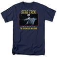 thumbnail image 1 of Star Trek Men's The Doomsday Machine T-shirt Large Navy, 1 of 2