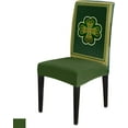 thumbnail image 1 of St Patrick Dining Room Chair Covers Stretch Parsons Chair Slipcovers Set of 6&nbsp; Shamrocks Texture Green Removable Seat Chair Cover Protector for Kitchen/Hotel/Wedding, 1 of 6