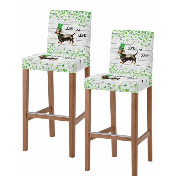 St. Patrick's Day Bar Stool Covers Set of 2, Spring Lucky Dogs Grasses Gray Wood Stretch Washable Bar Chair Covers with Backs, Removable Pub Counter Height Chair Cover for Kitchen Dining Room Cafe