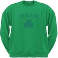 thumbnail image 1 of St. Patrick's Day - Chicago Shamrock Green Adult Sweatshirt - 2X-Large, 1 of 1