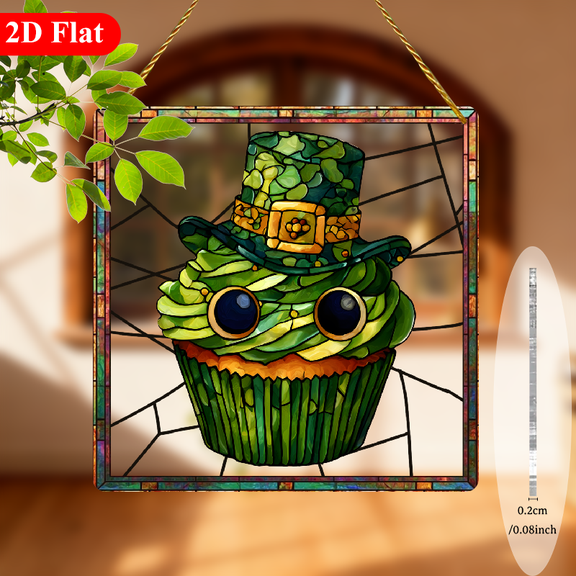 St Patrick's Day Funny Cupcake Suncatcher - Whimsical Animal-Themed Acrylic Wall Decor with Shamrock Hat Clovers, 8x8 OutdoorIndoor Hanging Decoration for Home, Garden, Caf - Easter
