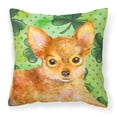 thumbnail image 1 of St Patrick's Design with Dog Fabric Decorative Pillow, 1 of 4