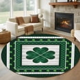 thumbnail image 1 of St Patricks Day Round Area Rug 5ft, Green Shamrock Farmhouse Wooden Grain Washable Non-Slip Circle Rugs for Bedroom Living Room Kitchen, Soft Low Pile Carpet for Dining Room Playroom Nursery, 1 of 9