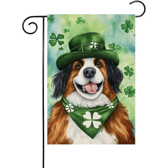 St Patricks Day Saint-Bernard Garden Flags for Outside 12x18 Inch Double Sided, Pet Me I''m Irish Small Yard Decoration Farmhouse Holiday Outdoor(14115)