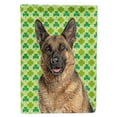 thumbnail image 1 of St. Patricks Day Shamrock German Shepherd Garden Flag, 1 of 2