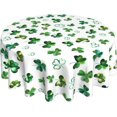 thumbnail image 1 of St Patricks Day Tablecloth Round 60×60 Inch, Spring Watercolor Luck Shamrock Tablecloth Lucky Clover Washable Table Cover for Party Picnic Dinner Decor, 1 of 6