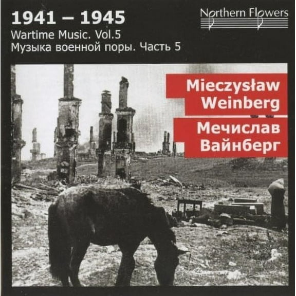 St.Petersburg State Academic Symphony Orchestra - Wartime Music 5 - M. Weinberg: Sym - Music & Performance - CD