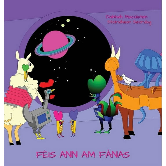 Stòiridhean Seòrdag Fèis ann am Fà nas, Book 8, (Hardcover)
