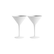 St lzle Lausitz Olympia 8oz Martini Glasses Set of 2 White/Silver Lead-Free