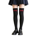 thumbnail image 1 of StSilkitty Over the Knee Socks for Girls Cute Bowknot Lightweight Soft Knit Socks School Uniform Socks Size 3-13, 1 of 5