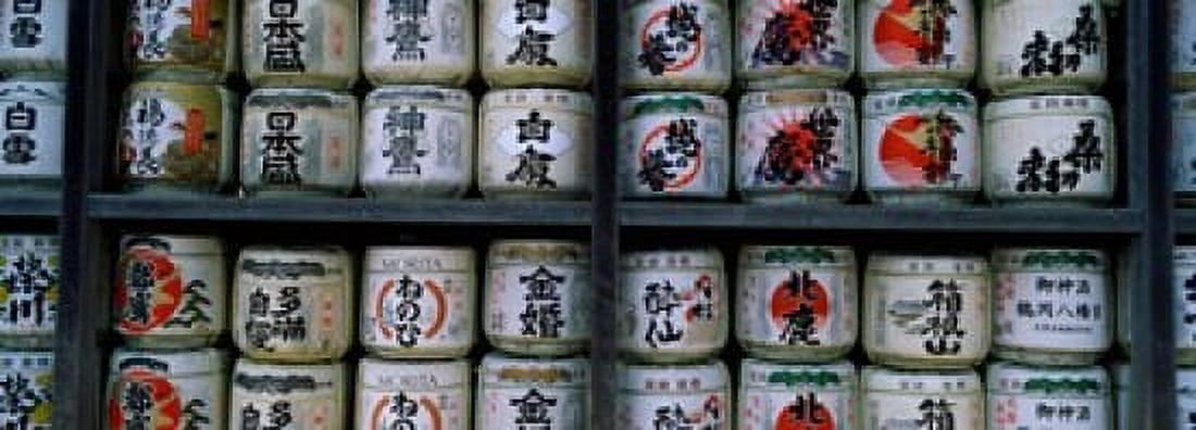 Stack of jars on racks Tsurugaoka Hachiman Shrine Kamakura Kanagawa Prefecture Kanto Region Japan Canvas Art - Panoramic Images (36 x 13)