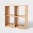 thumbnail image 1 of 4 Cube Storage Organizer ,Kids Toys, Books, Decor,Natural, 1 of 6