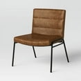 thumbnail image 1 of Stackable Chair (KD) - Room Essentials, 1 of 4