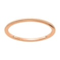 thumbnail image 1 of Stackable Expression 10 Karat Rose Gold 1.2mm Milgrain Band, 1 of 7