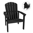 thumbnail image 1 of Cobiod Stackable HDPE Adirondack Chair,All- Weather-Resistant Outdoor Chair for Patio,Black., 1 of 8