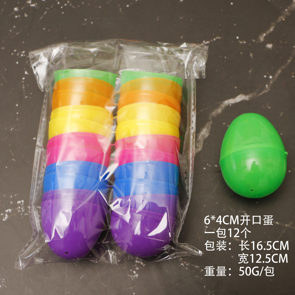 Stacked 6cm Simulation HalfOpen Easter Eggs Filled with Lucky Draw