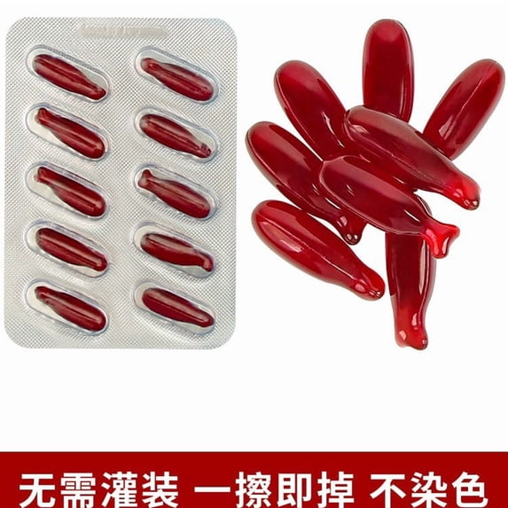 Stage Blood Capsules Fake Blood Pills for Theatrical Makeup Halloween Party and Haunted House Prop Use 2 Pack